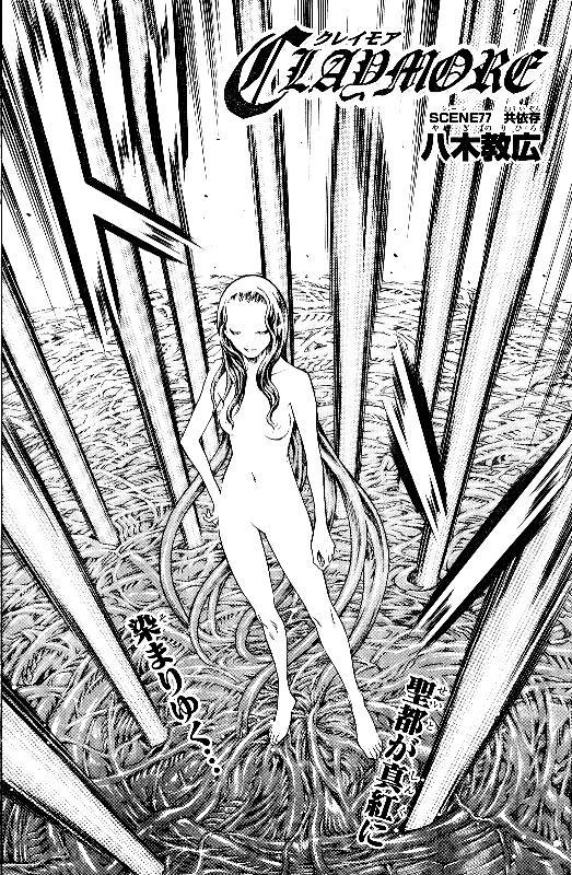 Read Claymore ES Manga Online