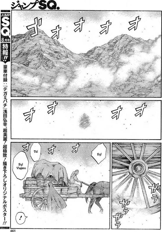 Read Claymore ES Manga Online