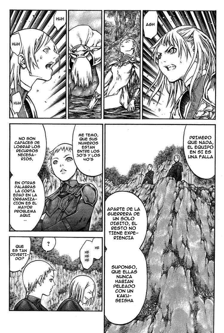 Read Claymore ES Manga Online