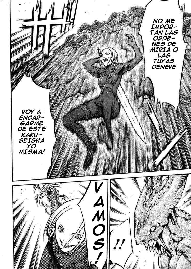 Read Claymore ES Manga Online