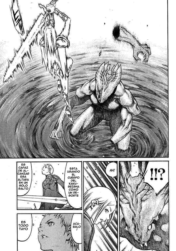 Read Claymore ES Manga Online