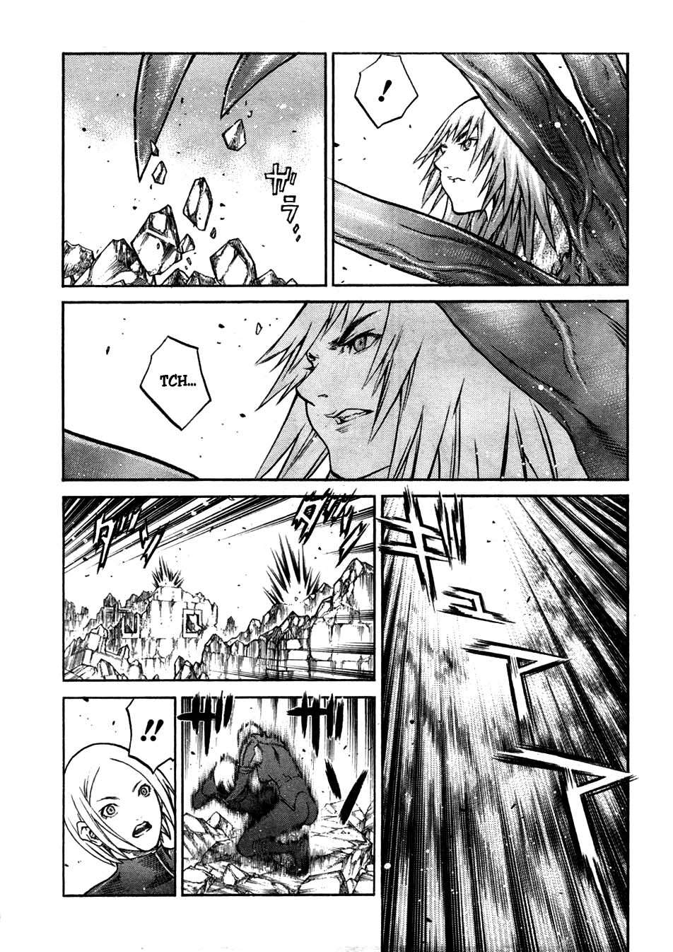 Read Claymore ES Manga Online