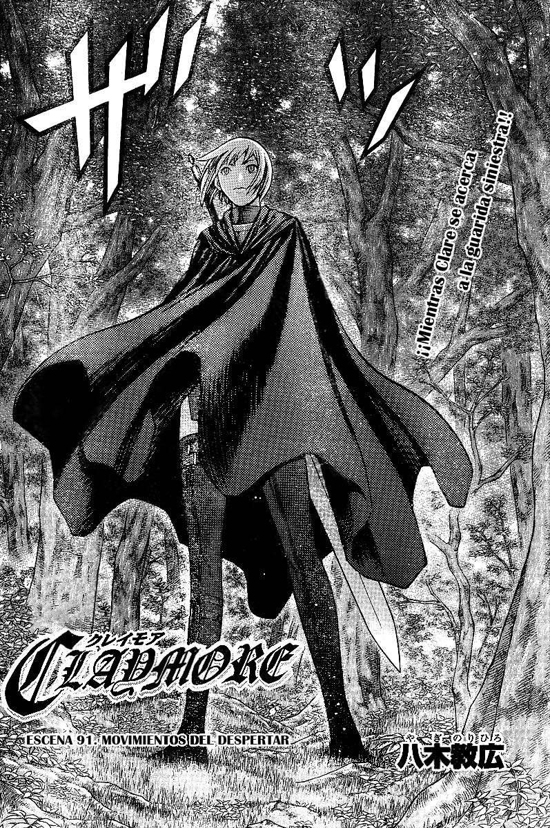 Read Claymore ES Manga Online