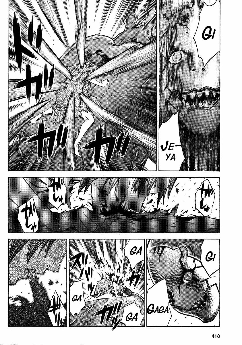 Read Claymore ES Manga Online