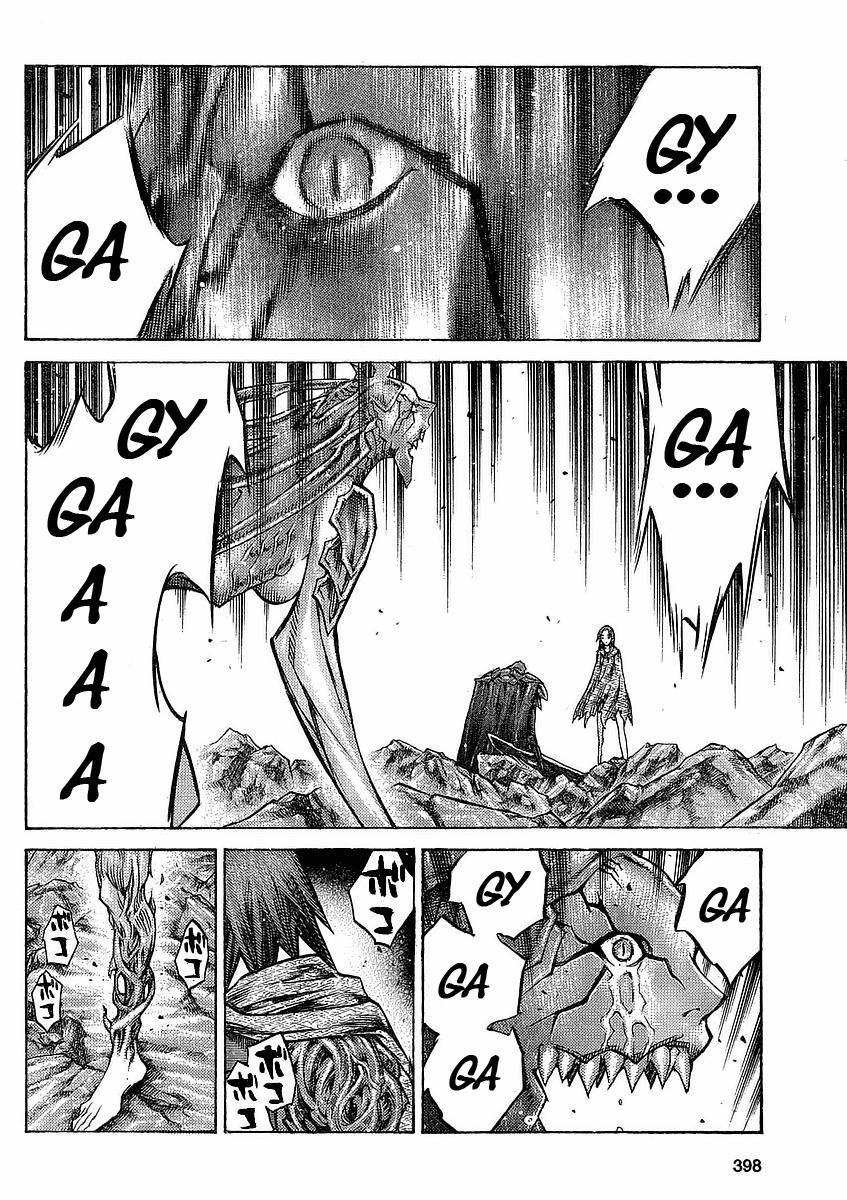 Read Claymore ES Manga Online