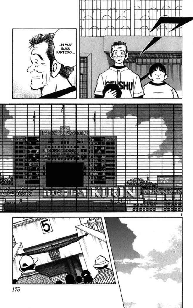 Read Cross Game ES Manga Online