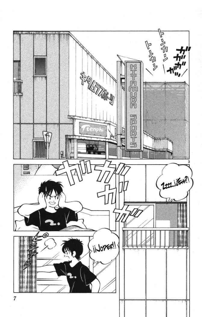 Read Cross Game ES Manga Online