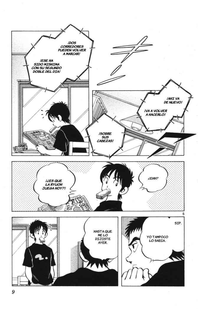 Read Cross Game ES Manga Online