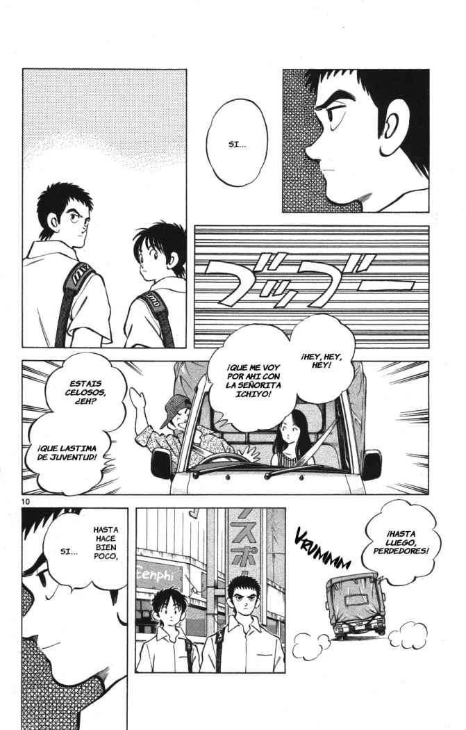 Read Cross Game ES Manga Online