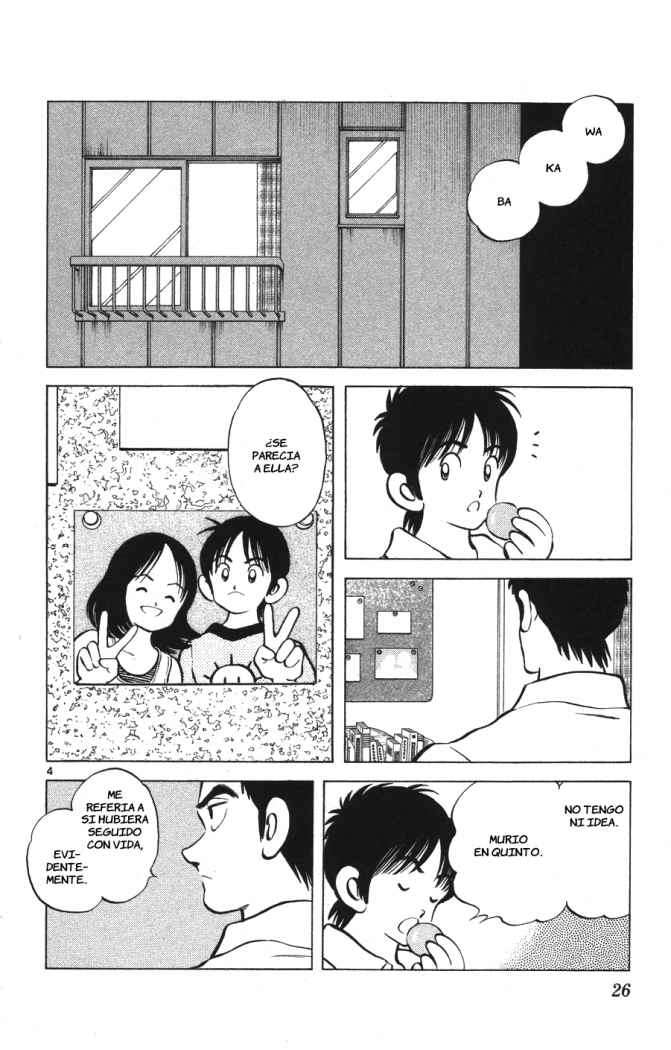 Read Cross Game ES Manga Online