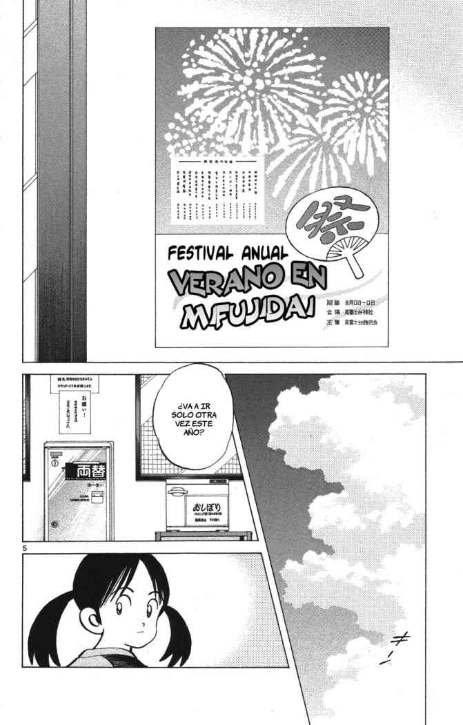 Read Cross Game ES Manga Online