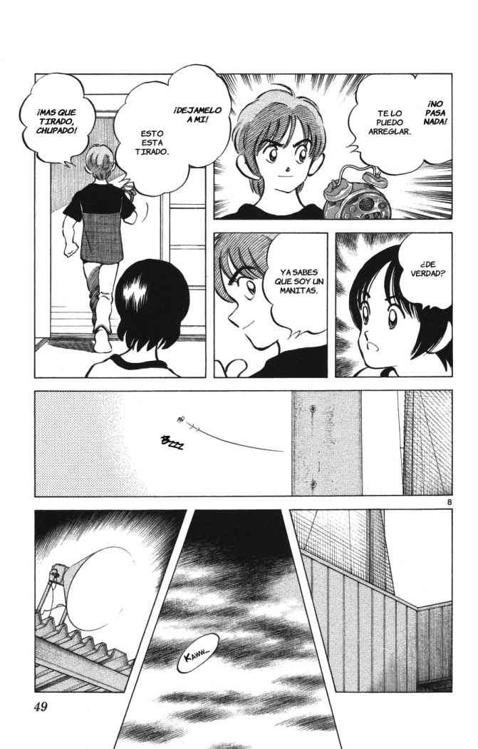 Read Cross Game ES Manga Online