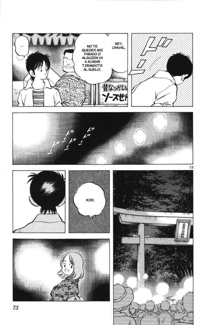 Read Cross Game ES Manga Online