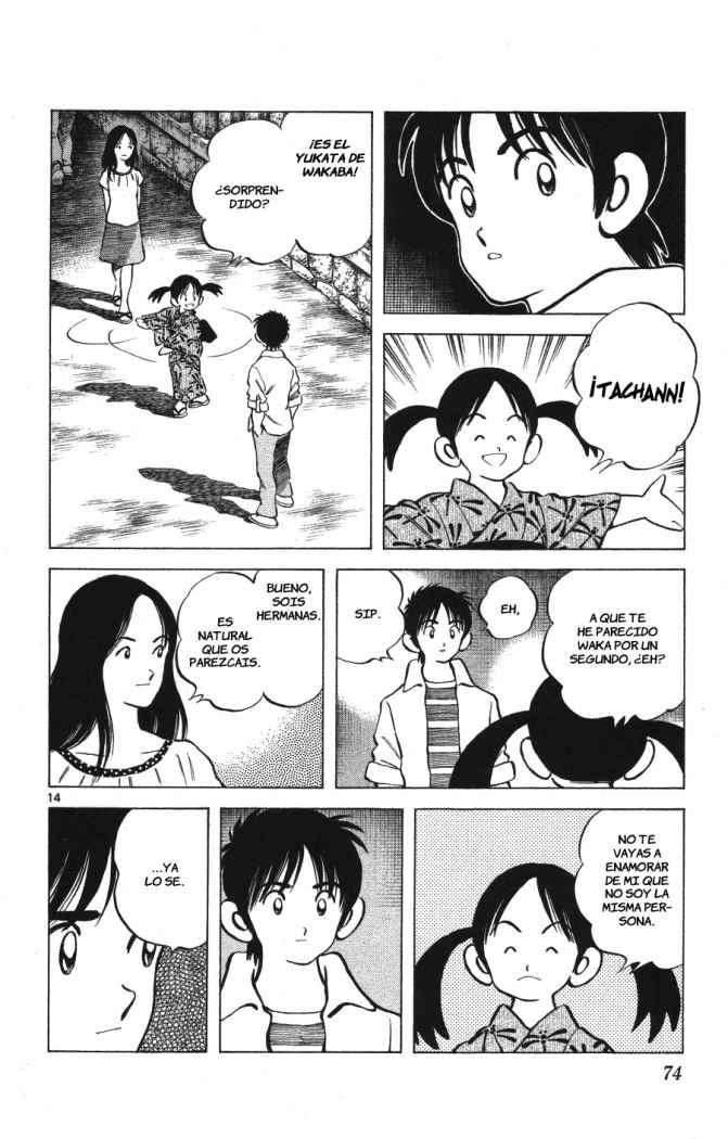 Read Cross Game ES Manga Online