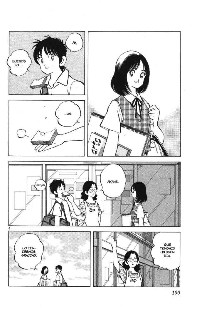 Read Cross Game ES Manga Online