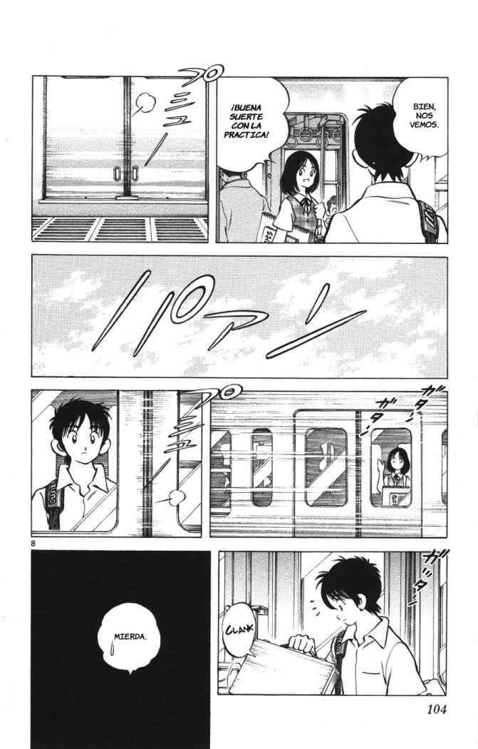 Read Cross Game ES Manga Online