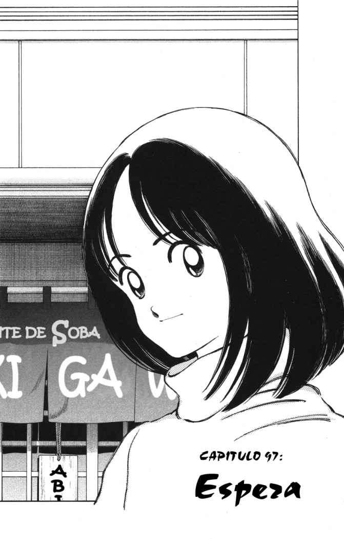 Read Cross Game ES Manga Online