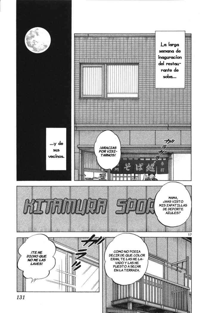 Read Cross Game ES Manga Online