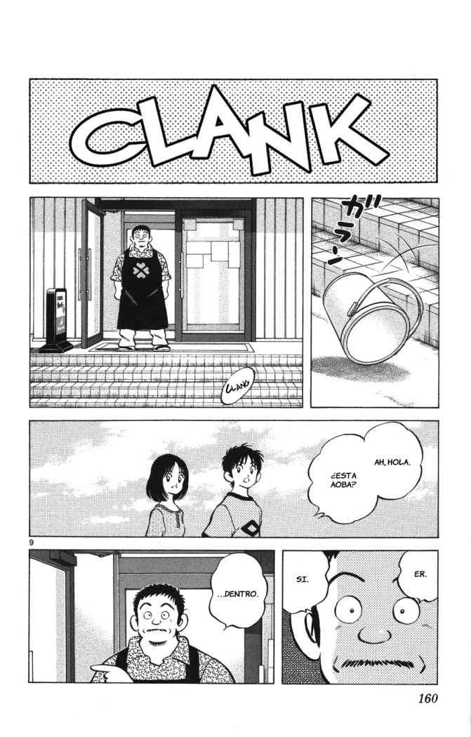 Read Cross Game ES Manga Online