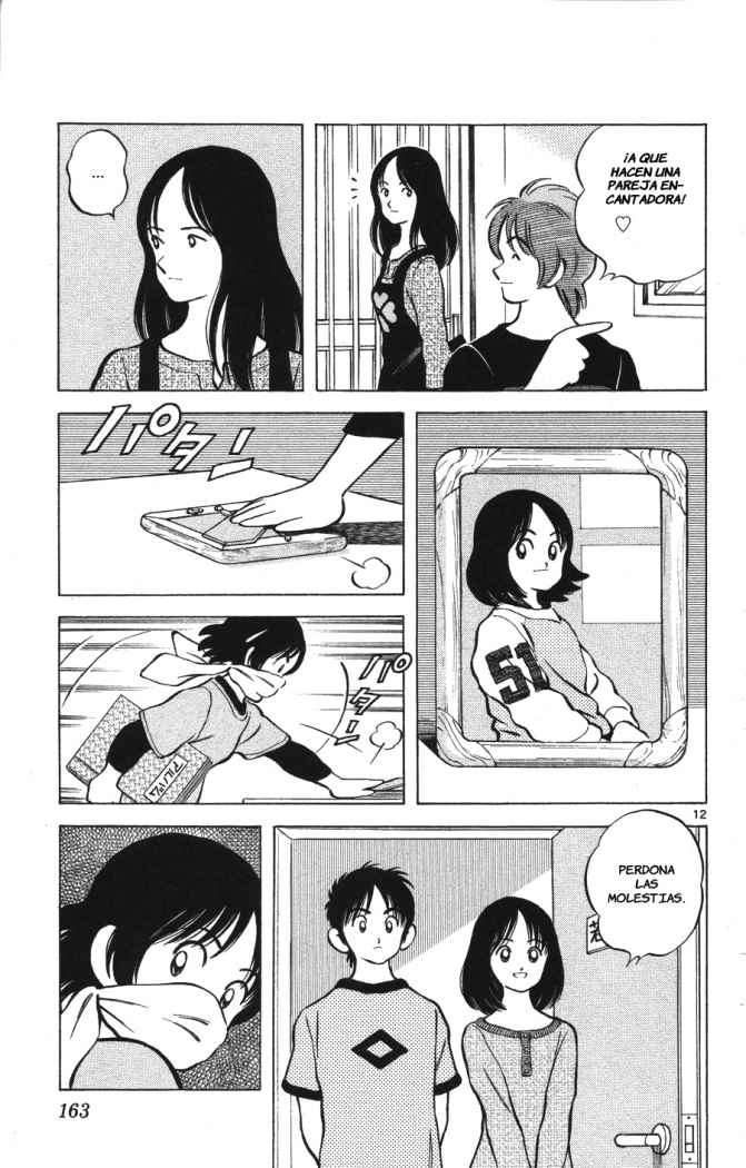 Read Cross Game ES Manga Online