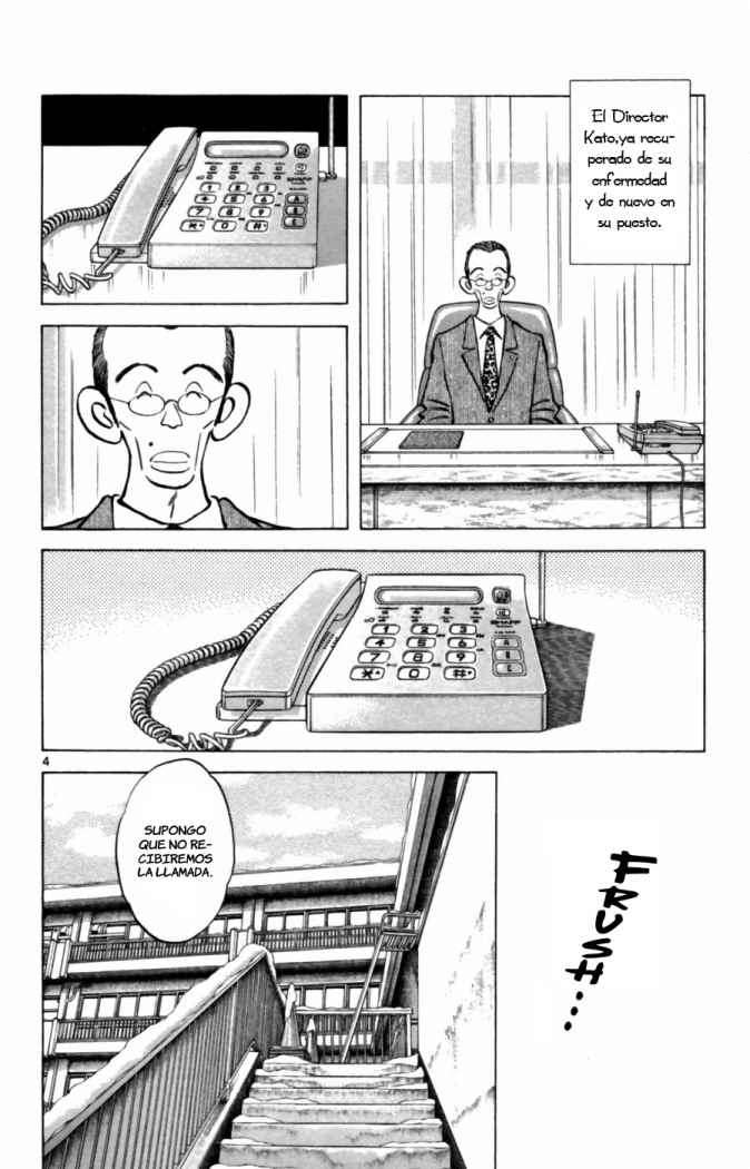 Read Cross Game ES Manga Online