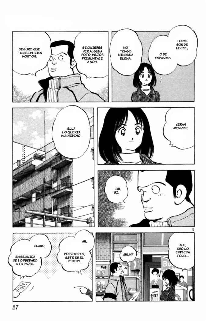 Read Cross Game ES Manga Online