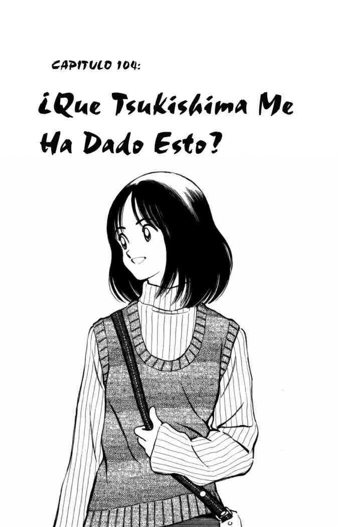 Read Cross Game ES Manga Online