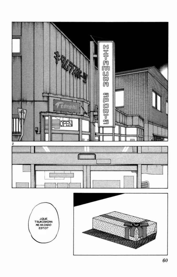 Read Cross Game ES Manga Online