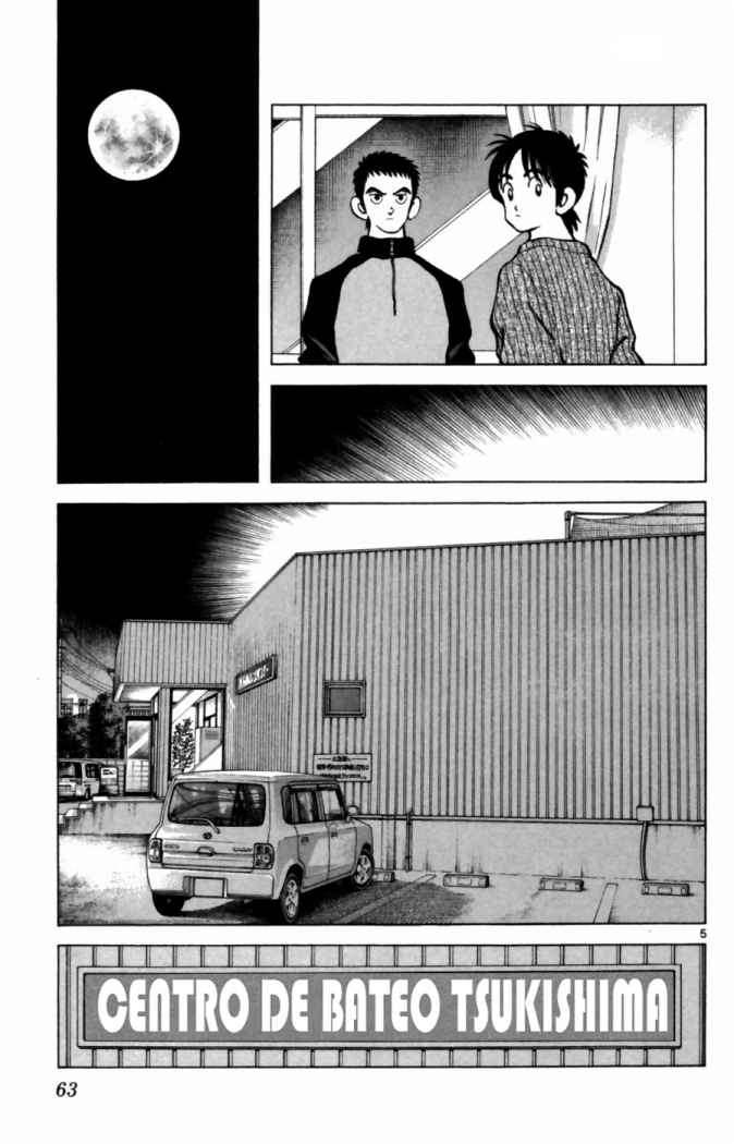 Read Cross Game ES Manga Online