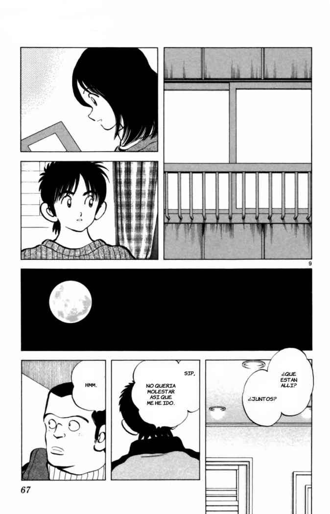 Read Cross Game ES Manga Online