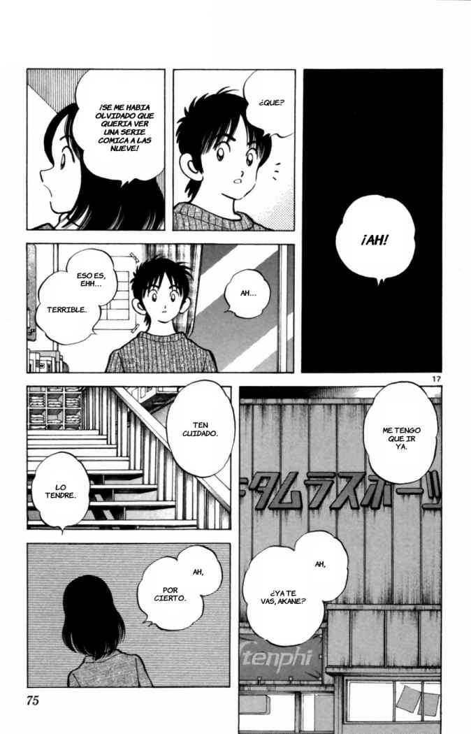 Read Cross Game ES Manga Online