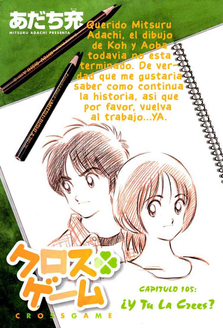Read Cross Game ES Manga Online