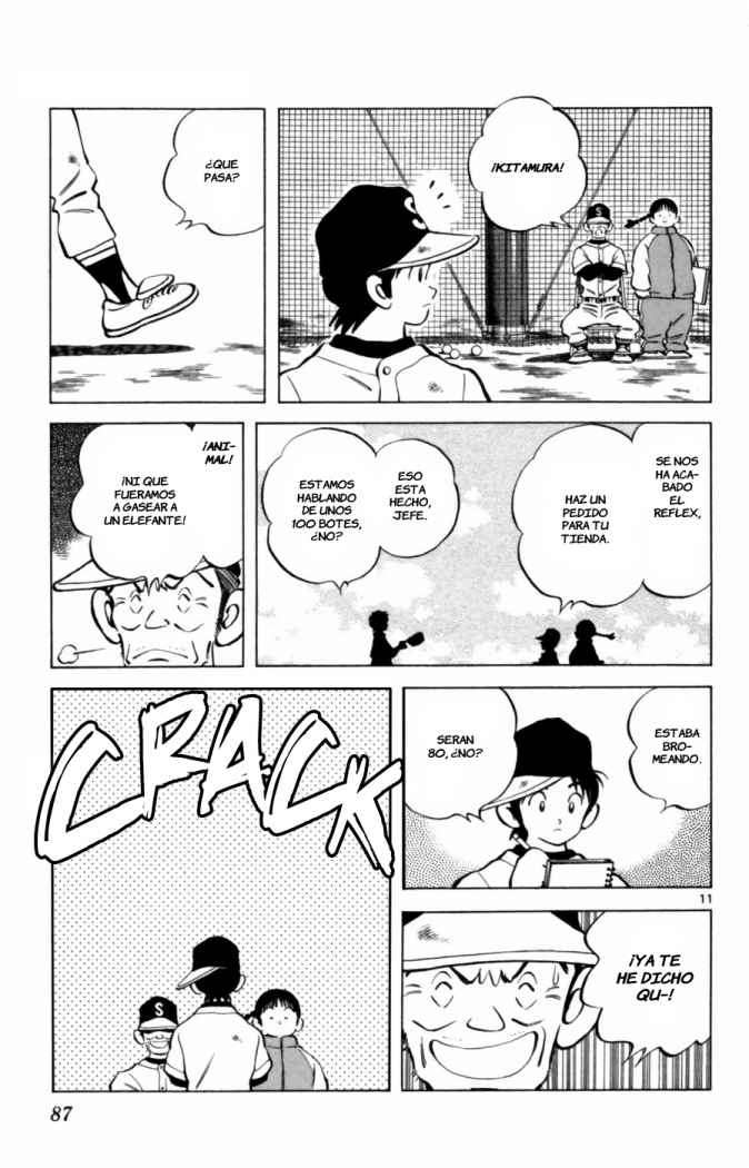 Read Cross Game ES Manga Online