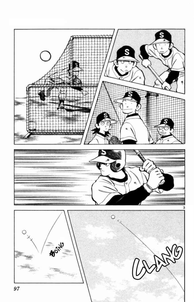 Read Cross Game ES Manga Online