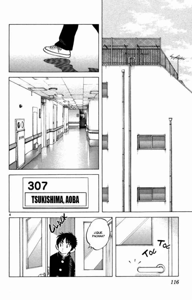 Read Cross Game ES Manga Online