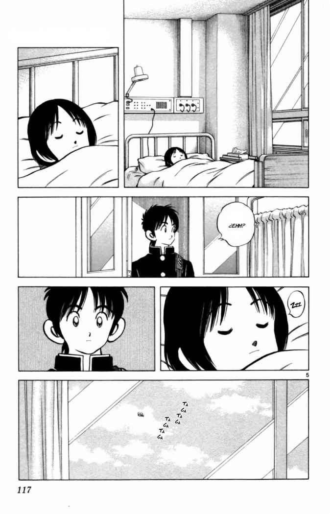 Read Cross Game ES Manga Online