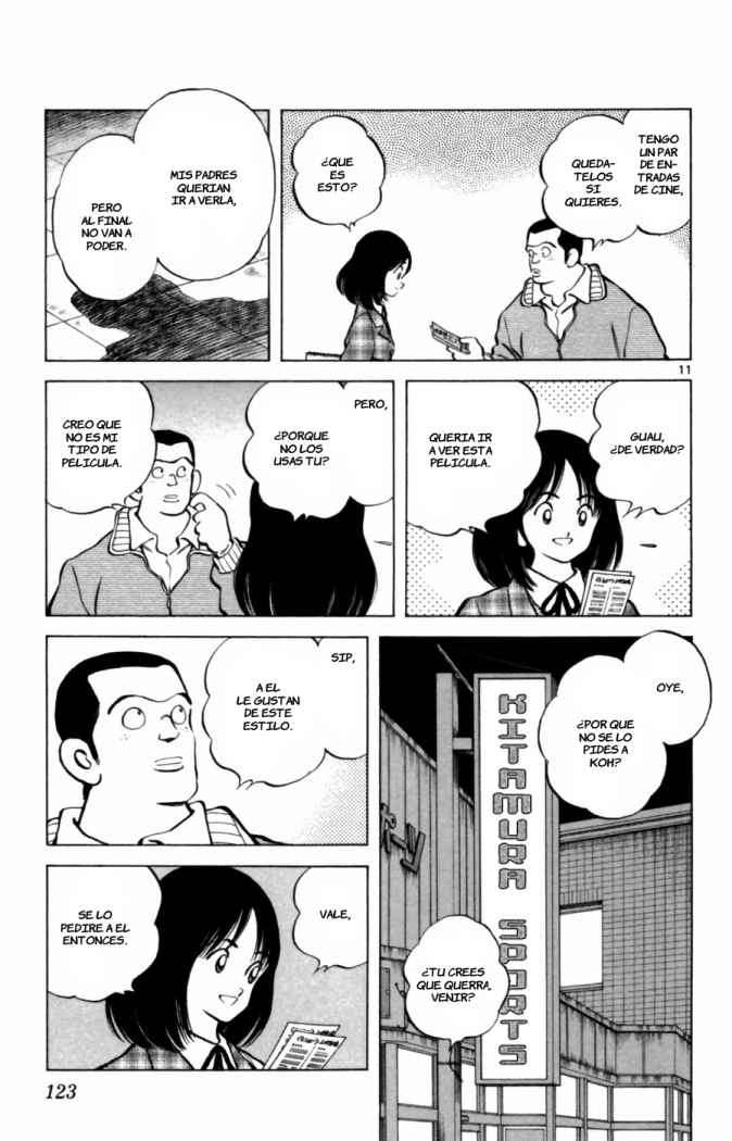 Read Cross Game ES Manga Online