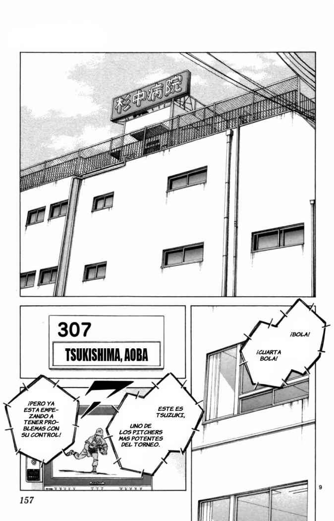 Read Cross Game ES Manga Online