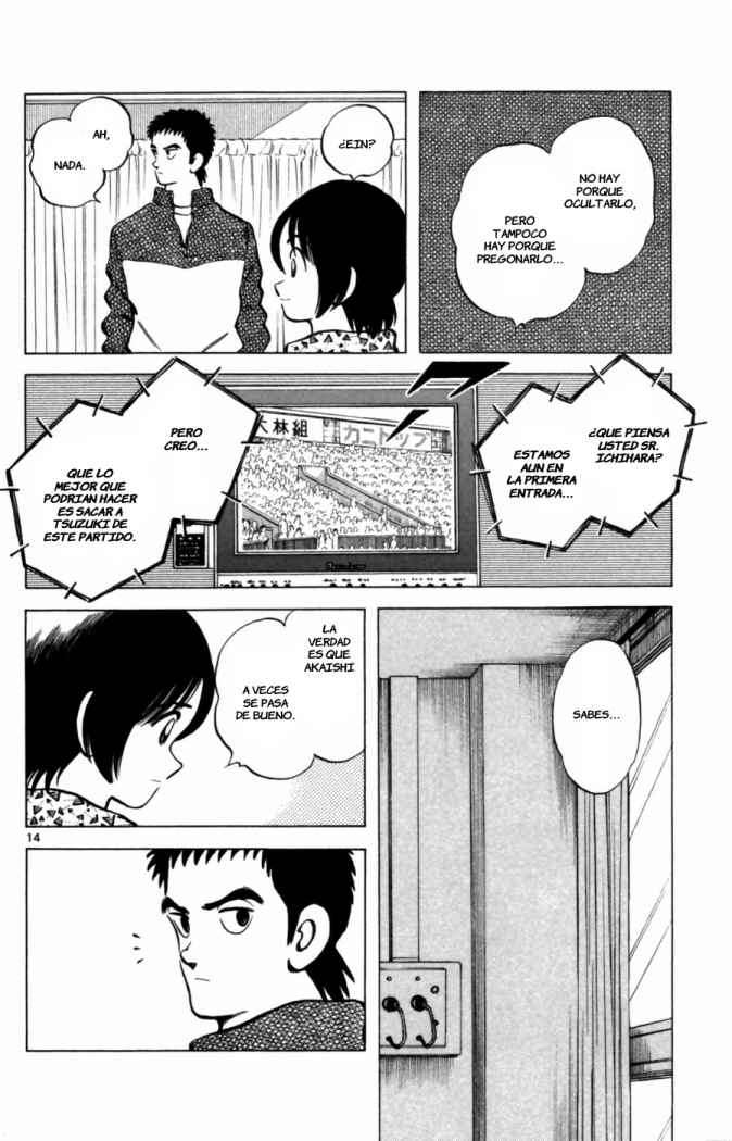 Read Cross Game ES Manga Online