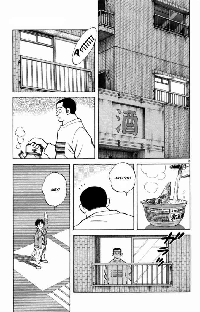 Read Cross Game ES Manga Online