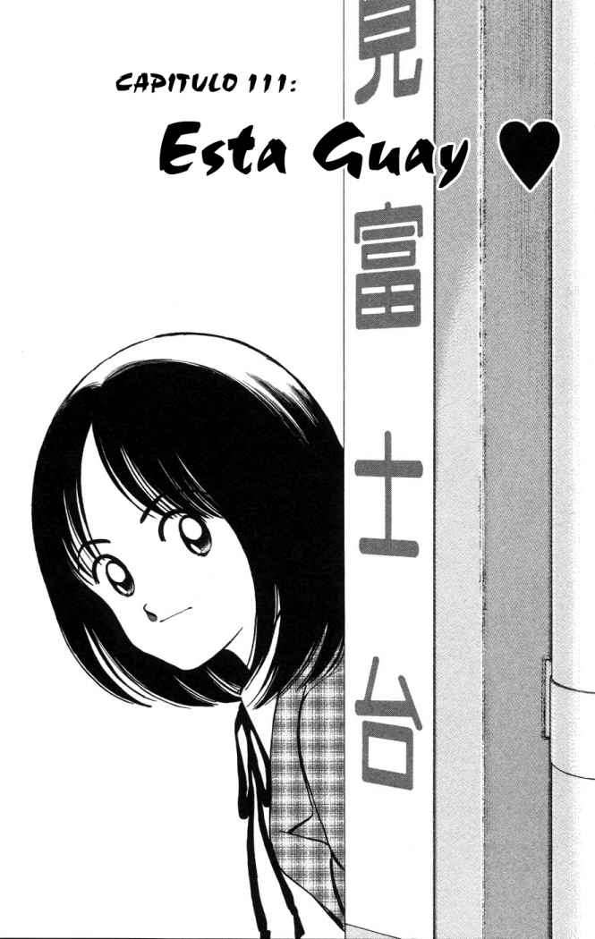 Read Cross Game ES Manga Online