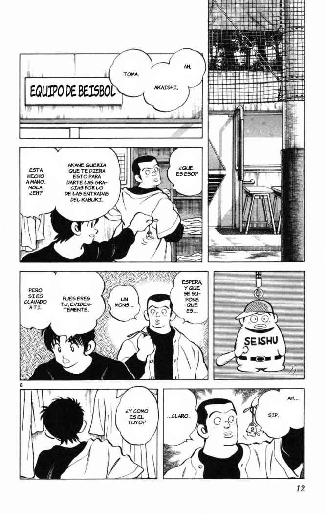 Read Cross Game ES Manga Online