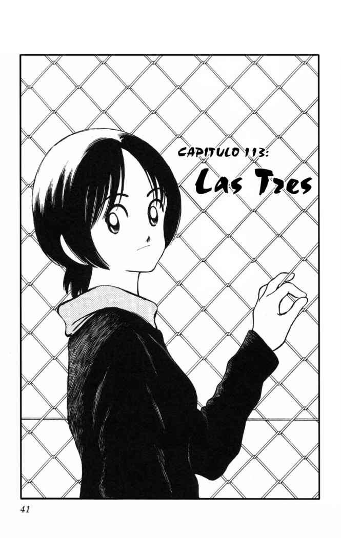 Read Cross Game ES Manga Online