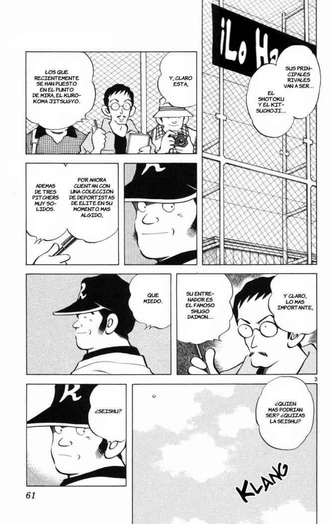 Read Cross Game ES Manga Online