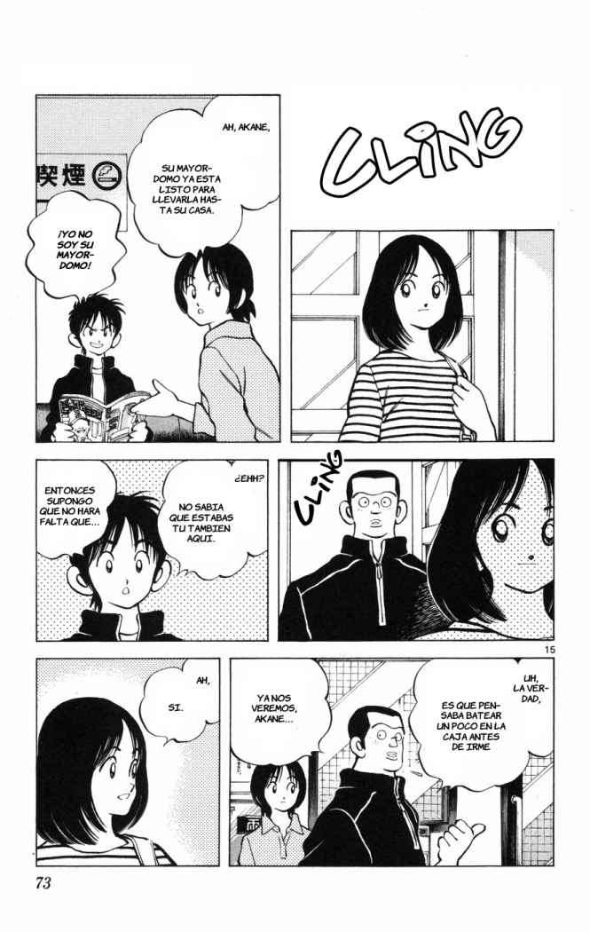 Read Cross Game ES Manga Online