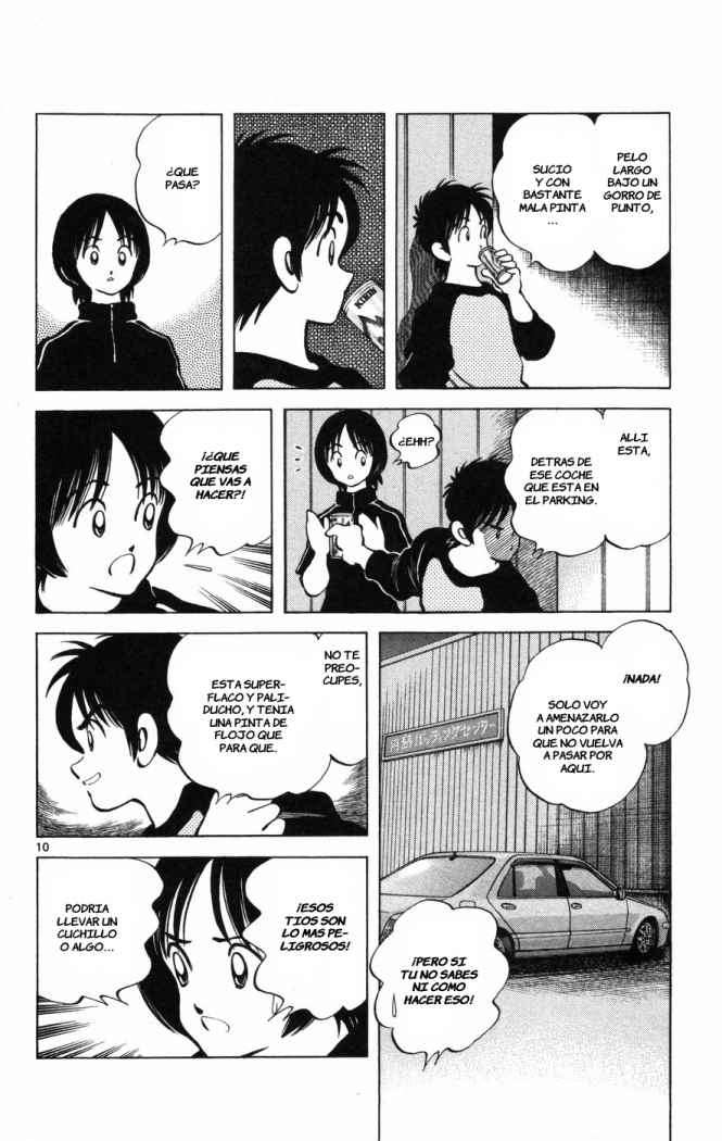 Read Cross Game ES Manga Online