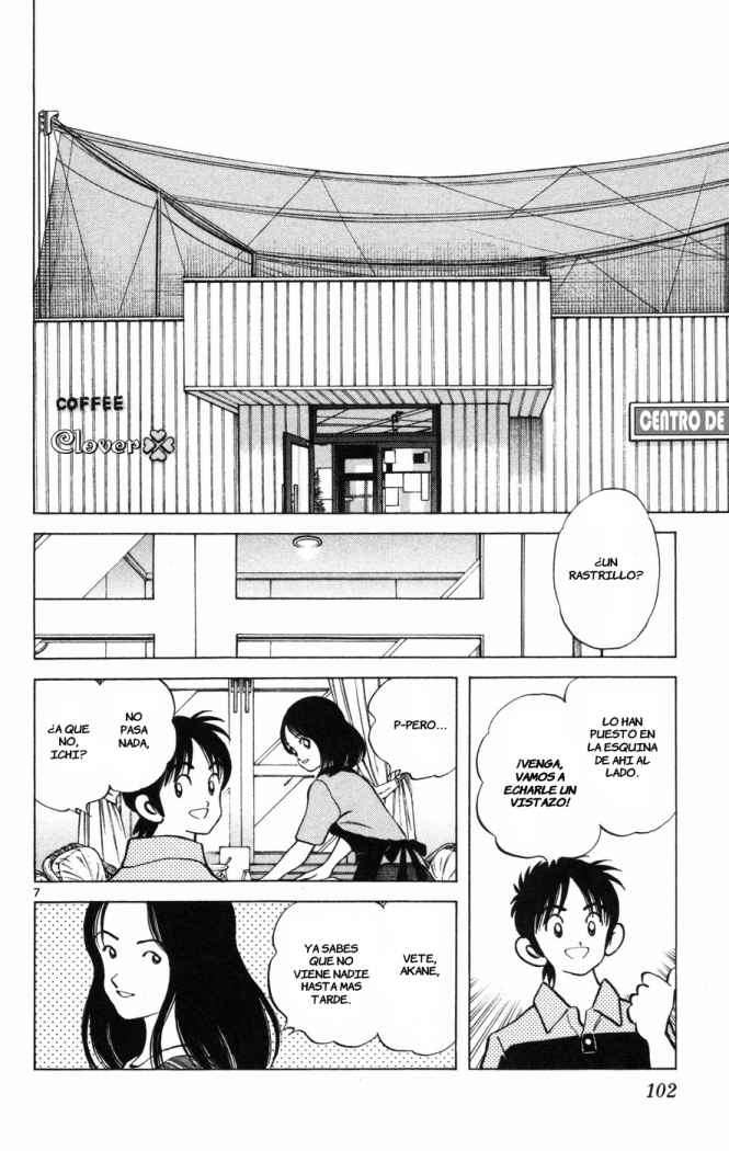 Read Cross Game ES Manga Online