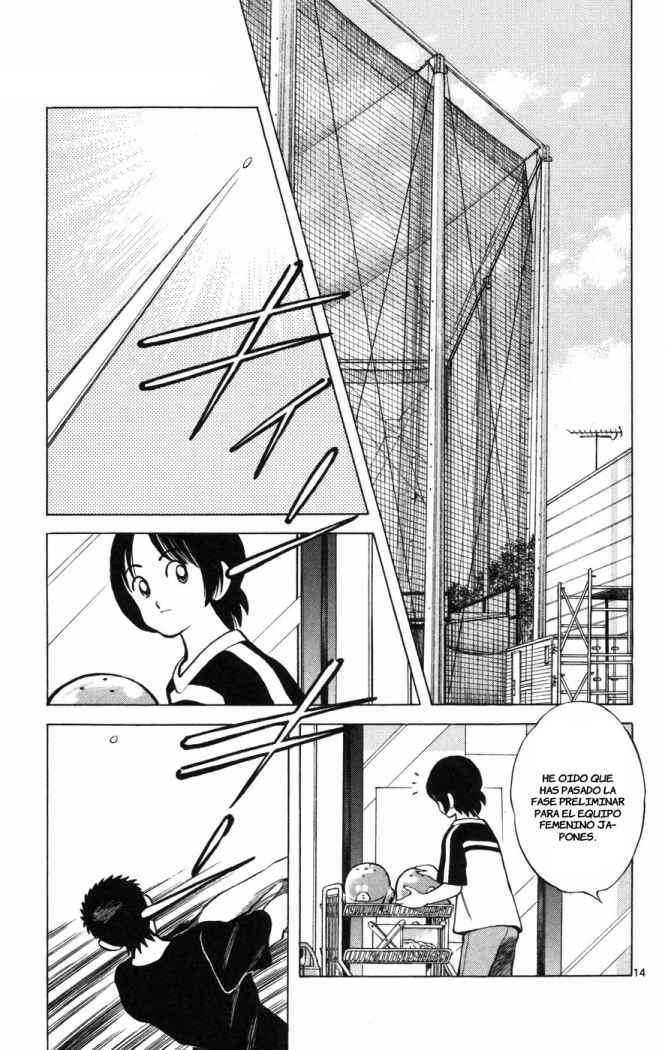 Read Cross Game ES Manga Online