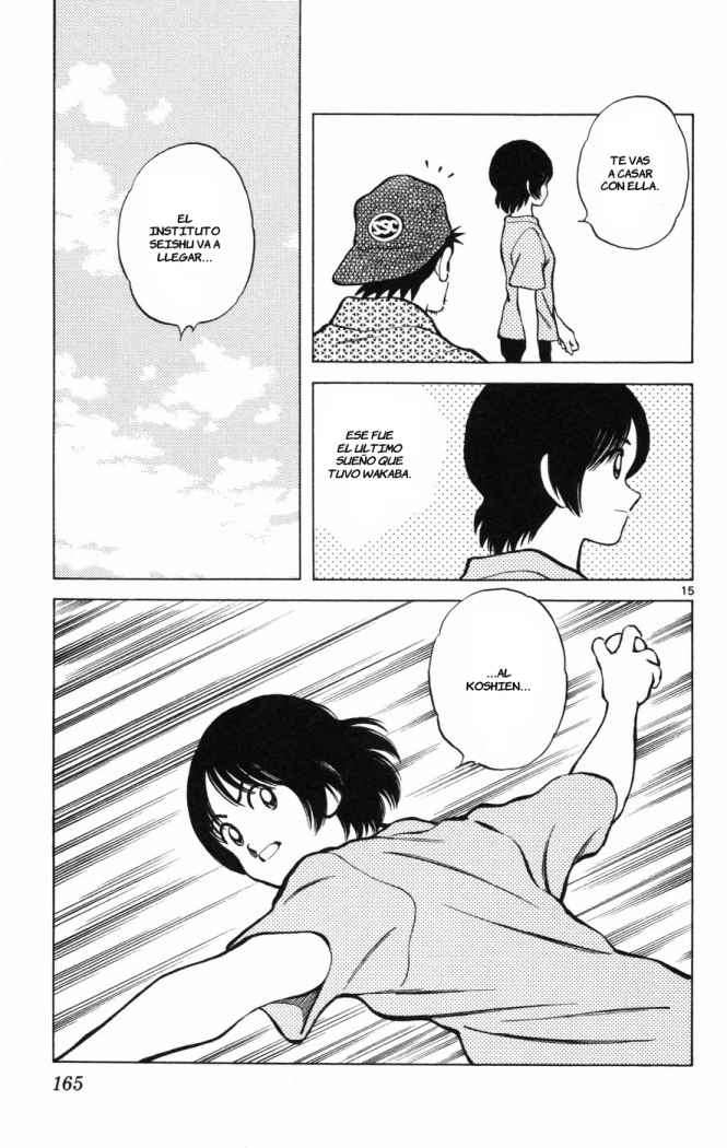 Read Cross Game ES Manga Online