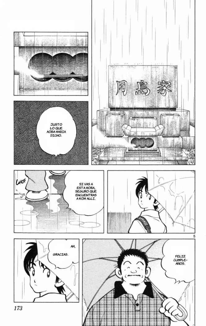 Read Cross Game ES Manga Online